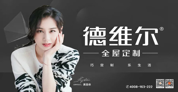 1607413086981079.jpg 图片3_副本.jpg