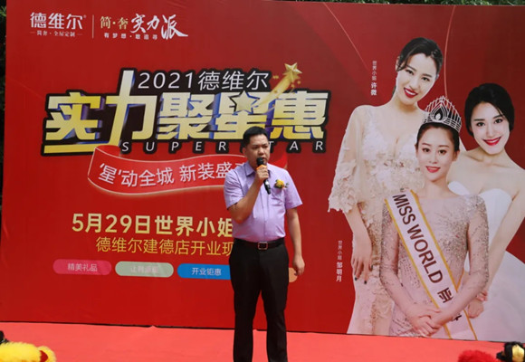 1623749600379402.jpg 图片3_副本.jpg