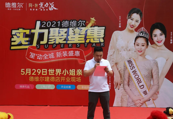 1623749607774997.jpg 图片4_副本.jpg